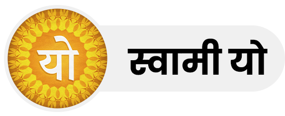 swamiyofoundation